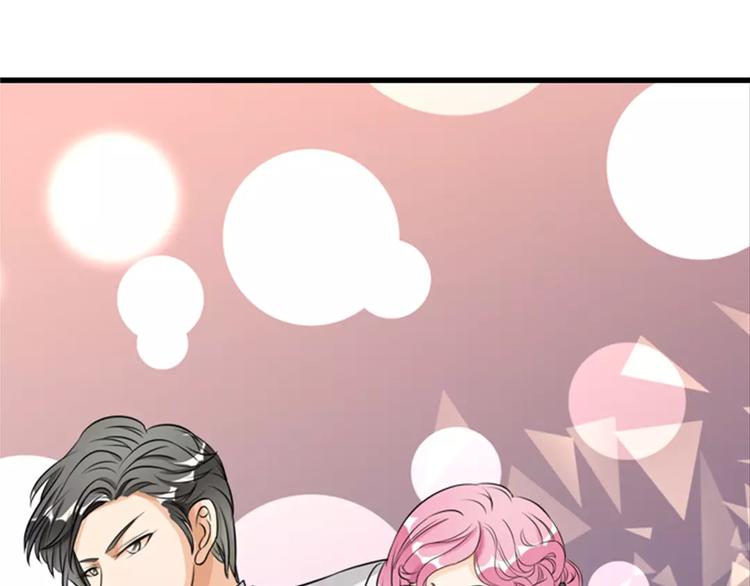 第13话(1/2)-第13话