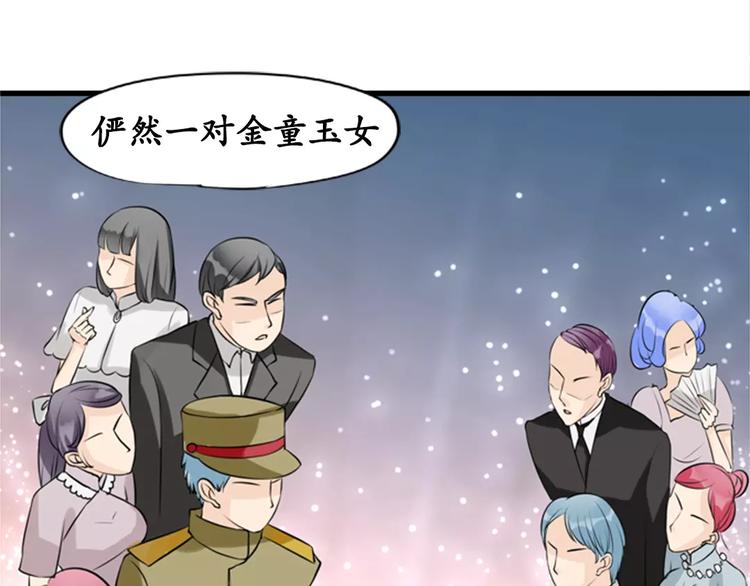 第13话(1/2)-第13话