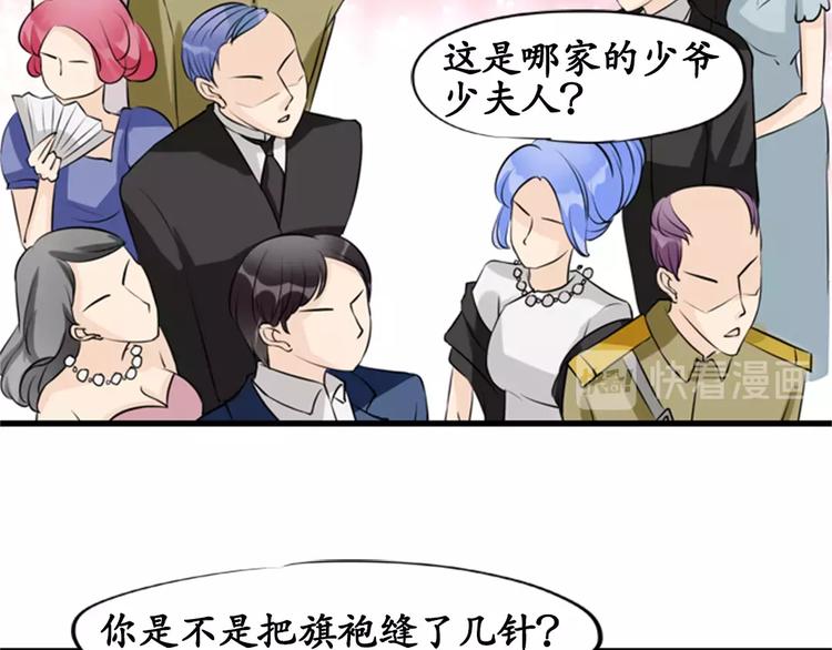 第13话(1/2)-第13话