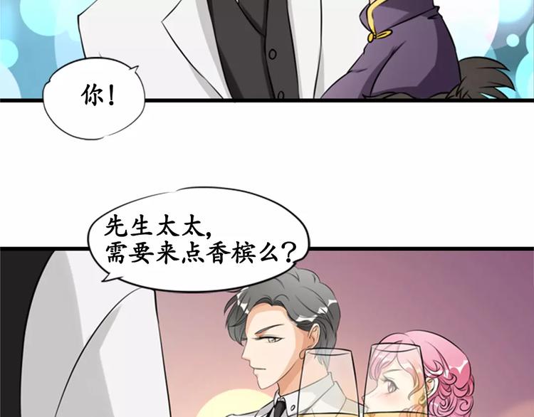 第13话(1/2)-第13话