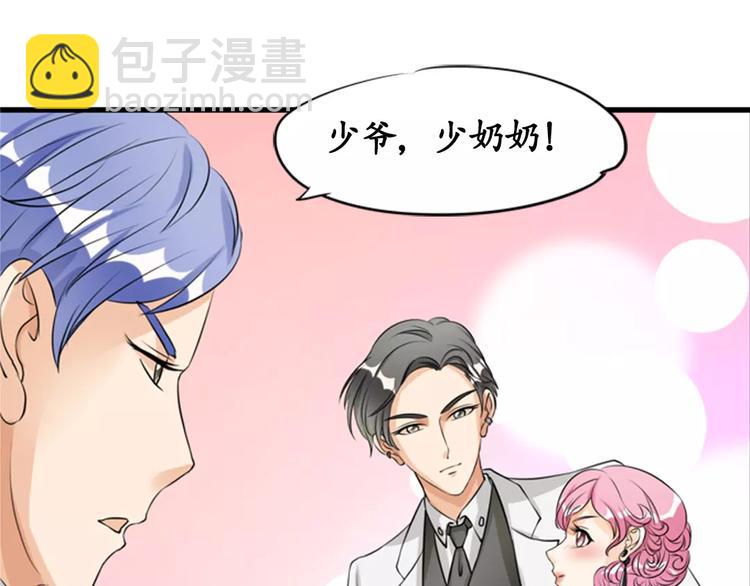 第13话(1/2)-第13话