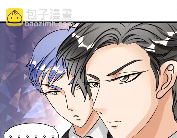 第13话(1/2)-第13话