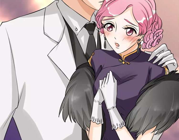 第13话(1/2)-第13话