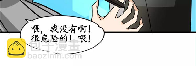 第13话(1/2)-第13话