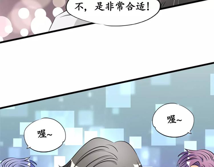 第13话(1/2)-第13话