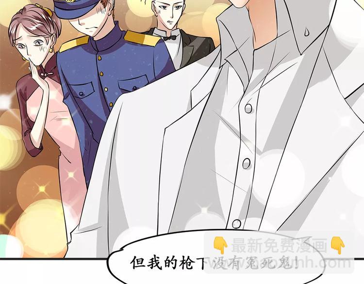 第15话(1/2)-第15话