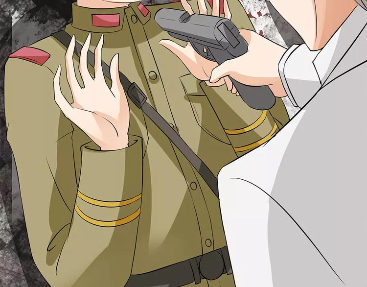 第15话(1/2)-第15话