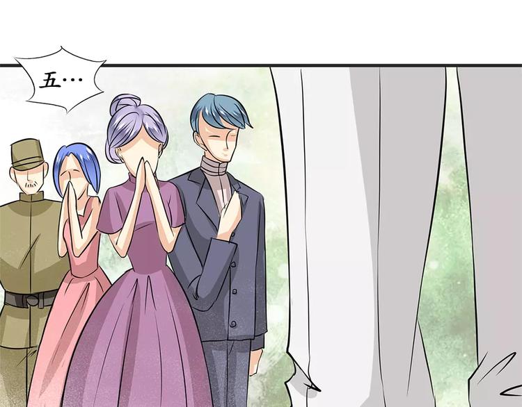 第15话(1/2)-第15话