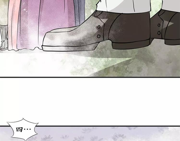 第15话(1/2)-第15话