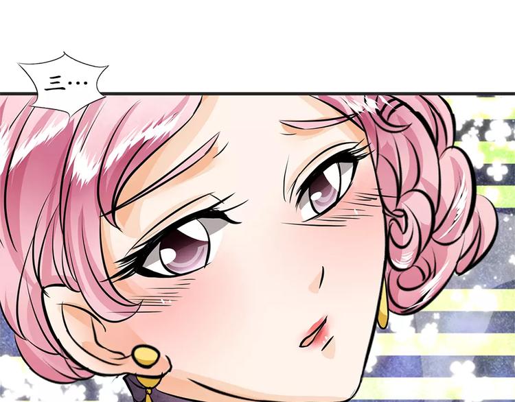 第15话(1/2)-第15话