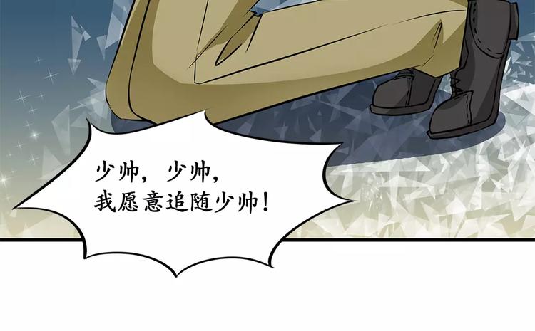 第15话(1/2)-第15话