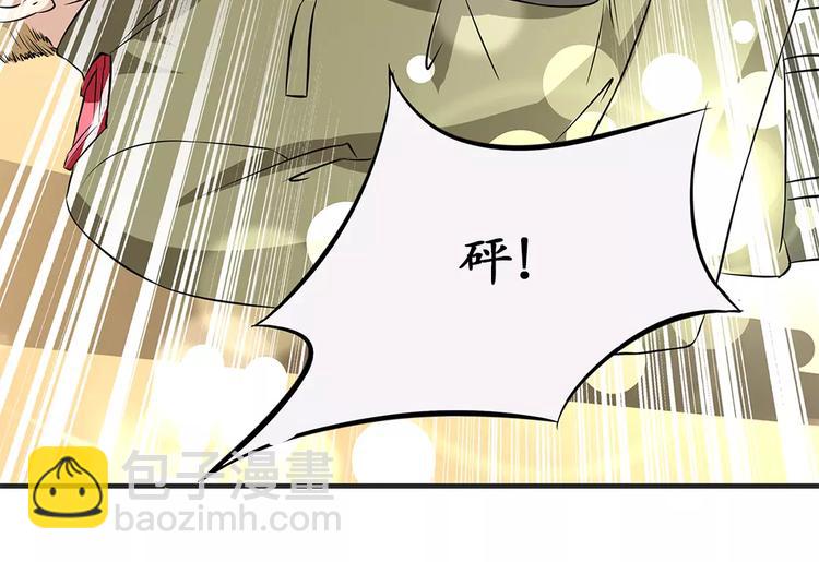 第15话(1/2)-第15话