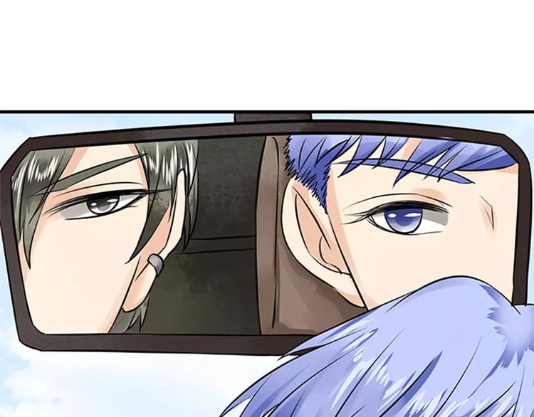 第17话(1/2)-第17话