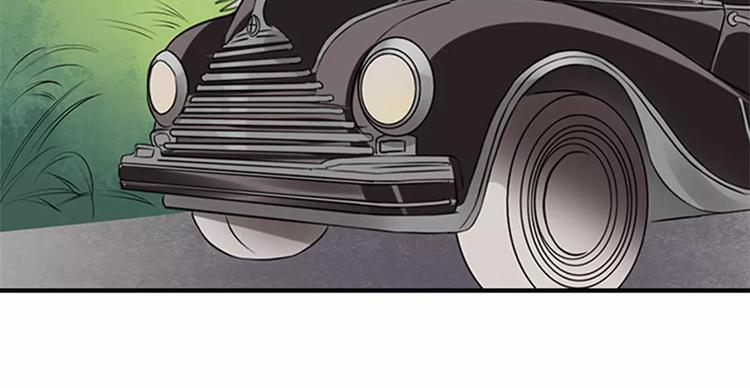 第17话(1/2)-第17话