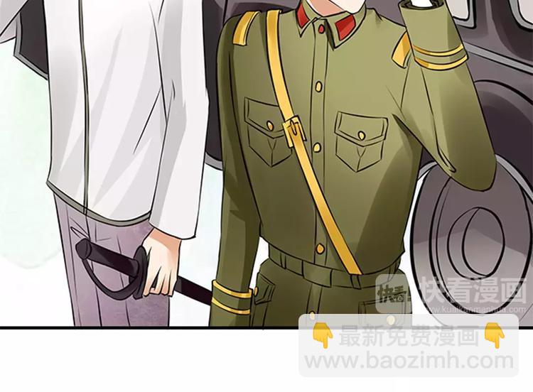 第17话(1/2)-第17话