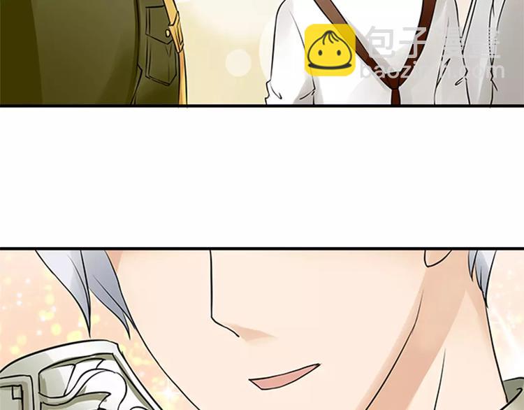 第17话(1/2)-第17话