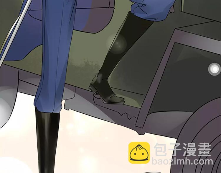 第17话(1/2)-第17话