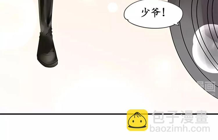 第17话(1/2)-第17话