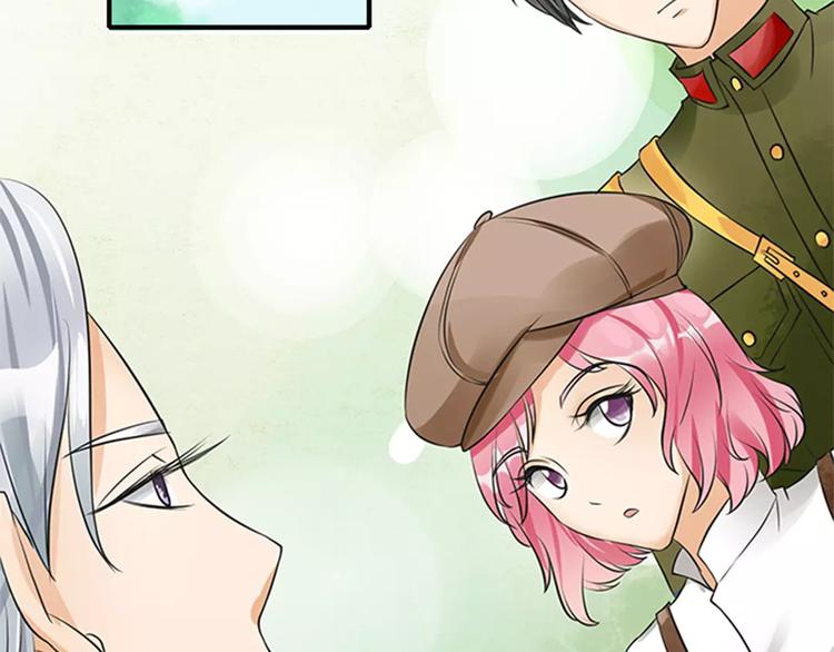 第17话(1/2)-第17话