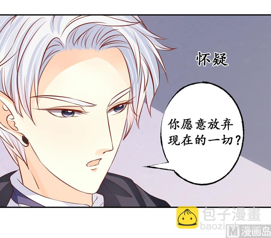 第171话-第171话