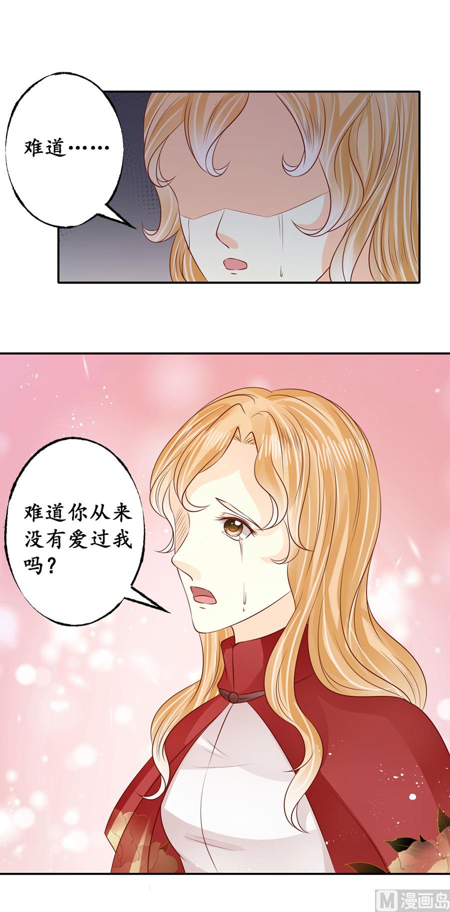 第173话-第173话