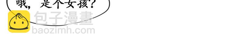 第19话(1/2)-第19话