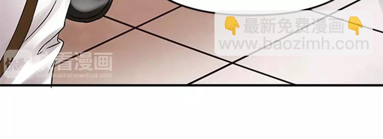 第19话(1/2)-第19话