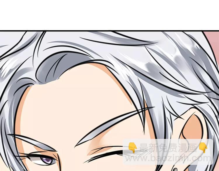 第19话(1/2)-第19话