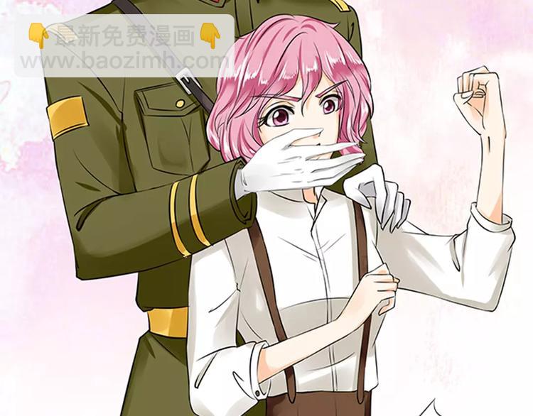 第19话(1/2)-第19话