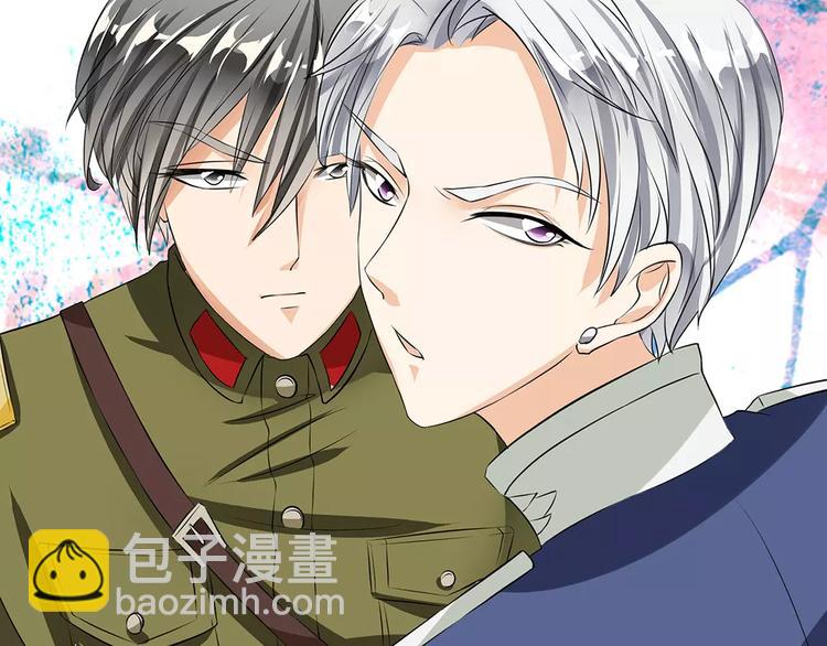 第21话(1/2)-第21话