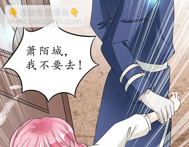 第21话(1/2)-第21话