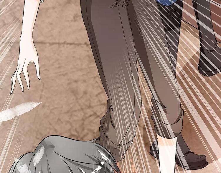 第21话(1/2)-第21话