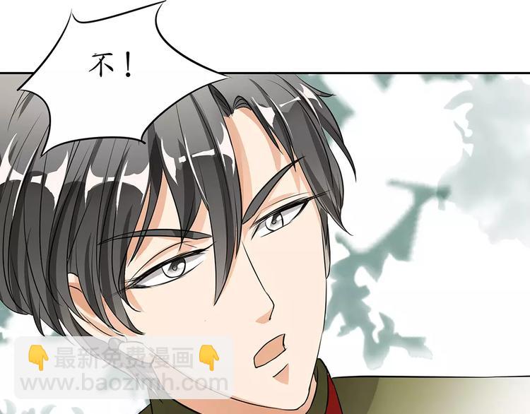 第21话(1/2)-第21话