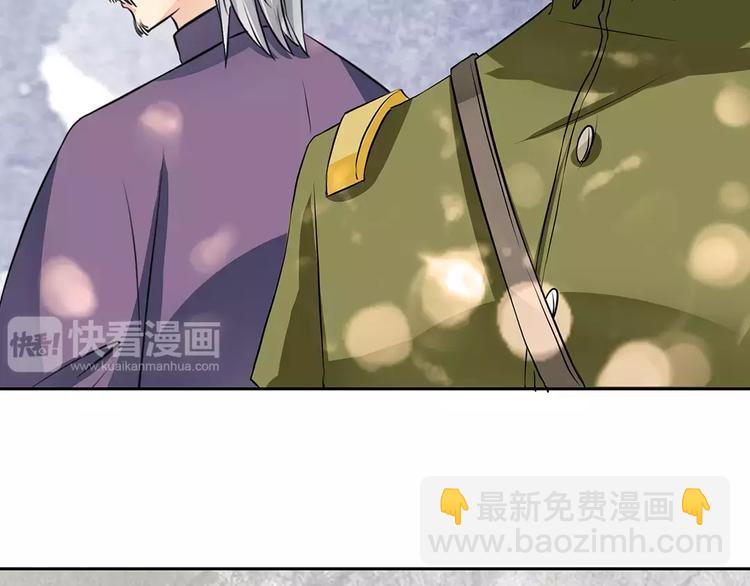 第21话(1/2)-第21话