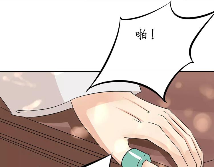 第21话(1/2)-第21话