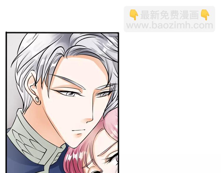 第23话(1/2)-第23话