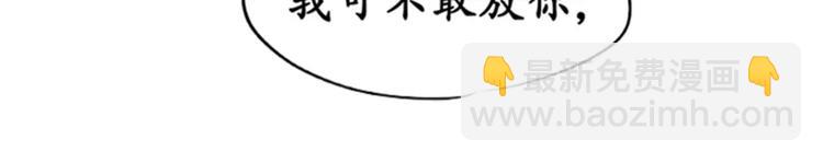 第23话(1/2)-第23话