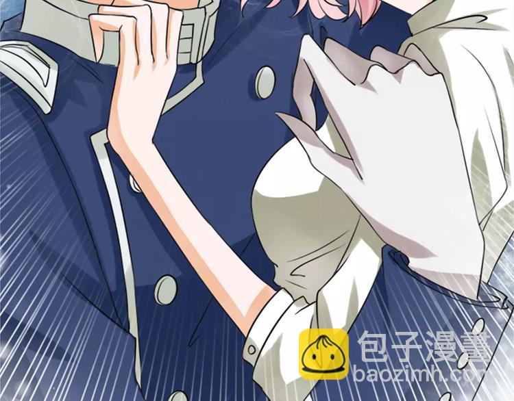 第23话(1/2)-第23话