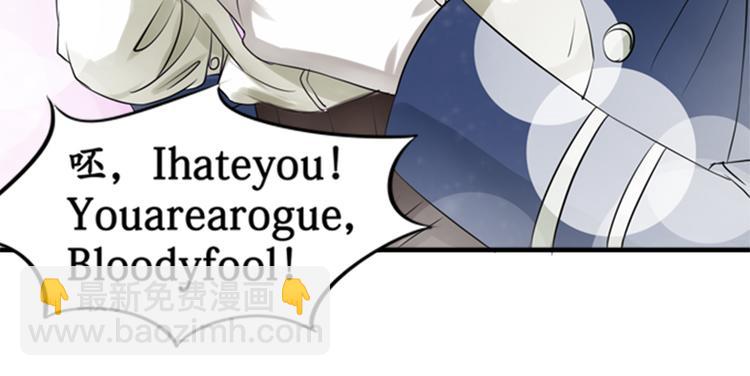 第23话(1/2)-第23话