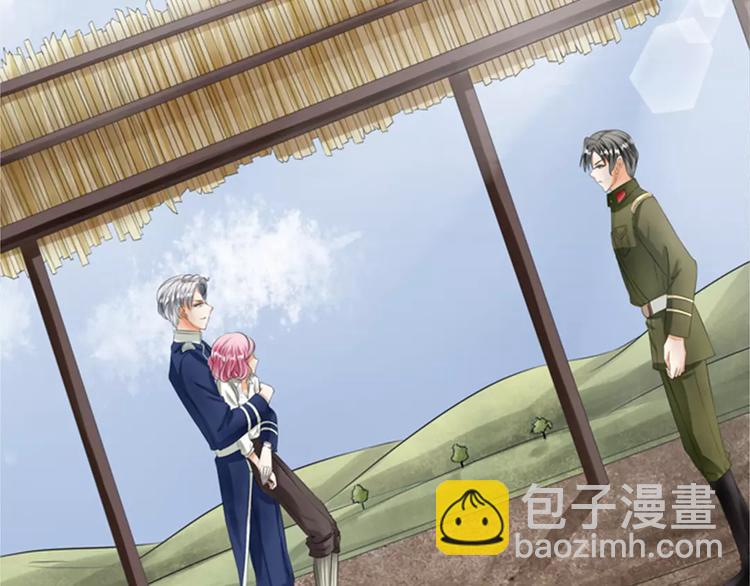 第23话(1/2)-第23话