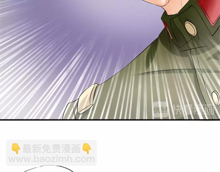 第23话(1/2)-第23话