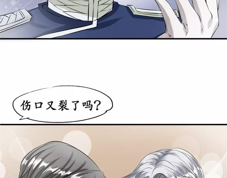 第23话(1/2)-第23话