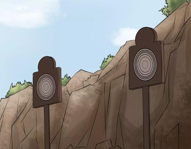 第23话(1/2)-第23话