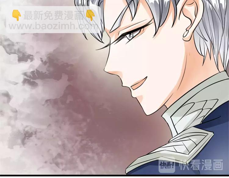 第23话(1/2)-第23话