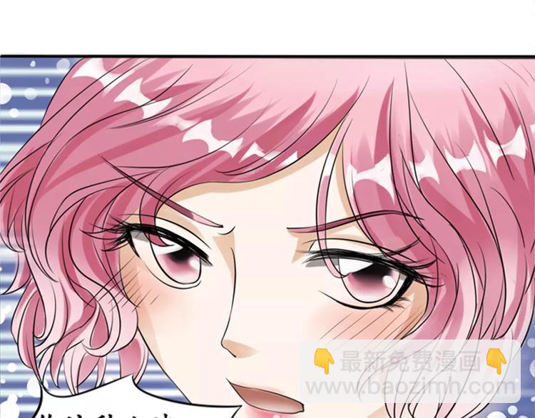 第23话(1/2)-第23话