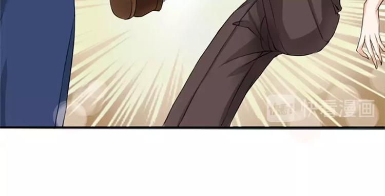 第23话(1/2)-第23话