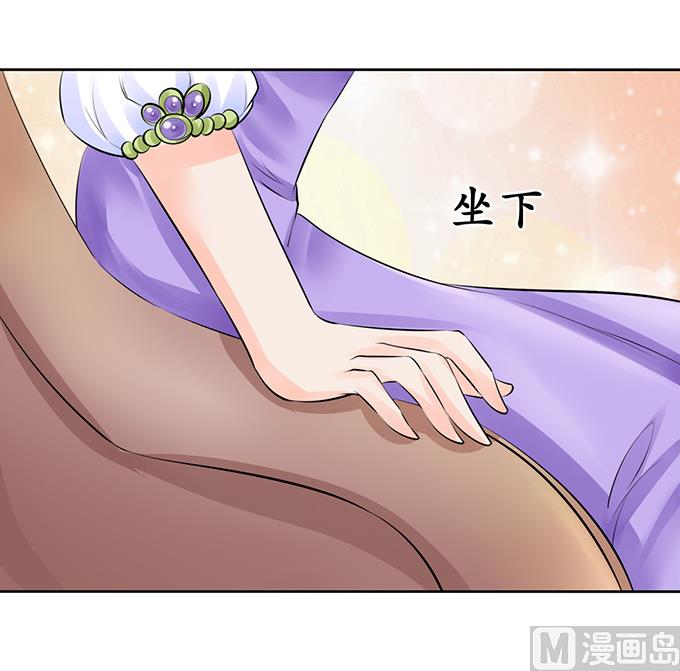 第57话-第57话