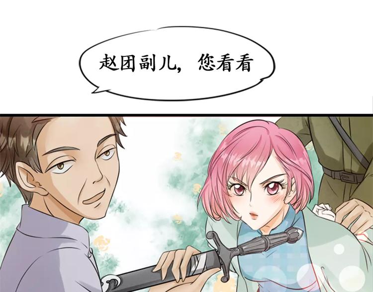 第9话(1/2)-第9话