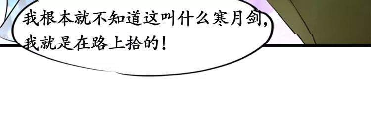 第9话(1/2)-第9话