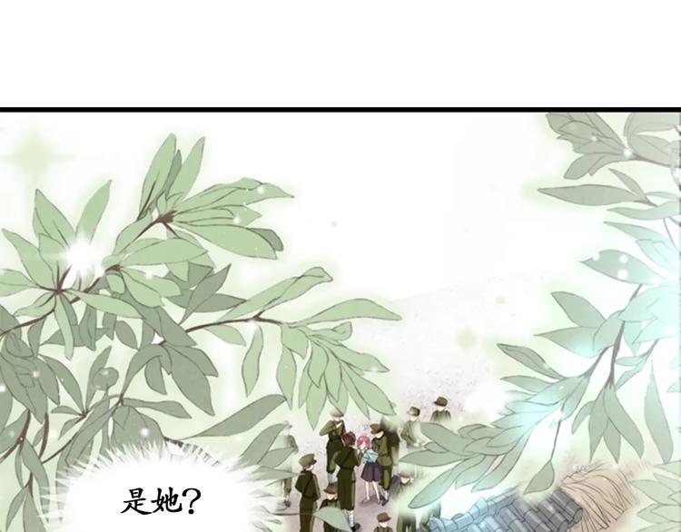 第9话(1/2)-第9话